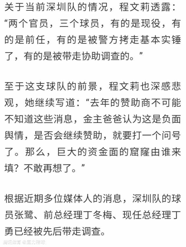 跟着意年夜利在1914年的战争，这是一个名叫露西亚的牧羊人带领的塞伊布年青北欧人社区与怪异的卡普里岛上年青的大夫相遇的故事。