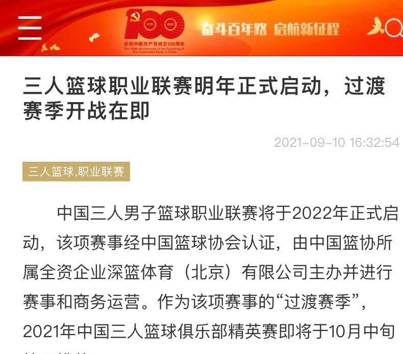 意媒：马佐基被推荐给国米补强边路 萨勒尼塔纳愿意出售据国米新闻网报道，马佐基被推荐给了国米来补强边路，萨勒尼塔纳愿意将他出售。